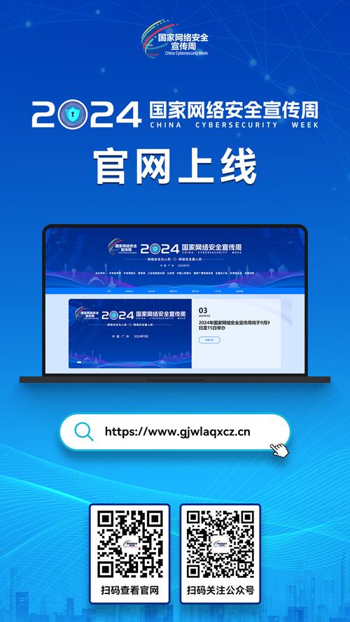 网站建设周期,介绍网站从构思到上线全过程 网站建设周期,介绍网站从构思到上线全过程 网站优化