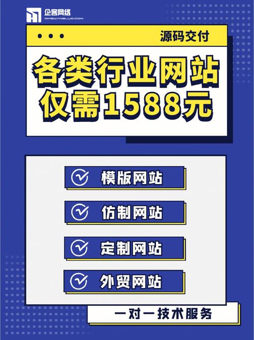 网站建设哪家好介绍行业翘楚，助力企业腾飞 网站建设哪家好介绍行业翘楚，助力企业腾飞 网站开发