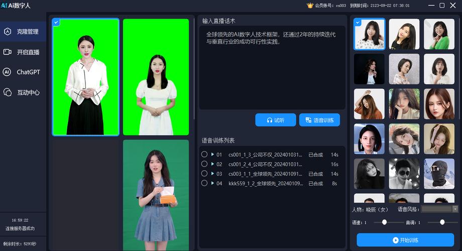 网站打包成软件,打造个性化数字体验的新途径 网站打包成软件,打造个性化数字体验的新途径 英文谷歌算法