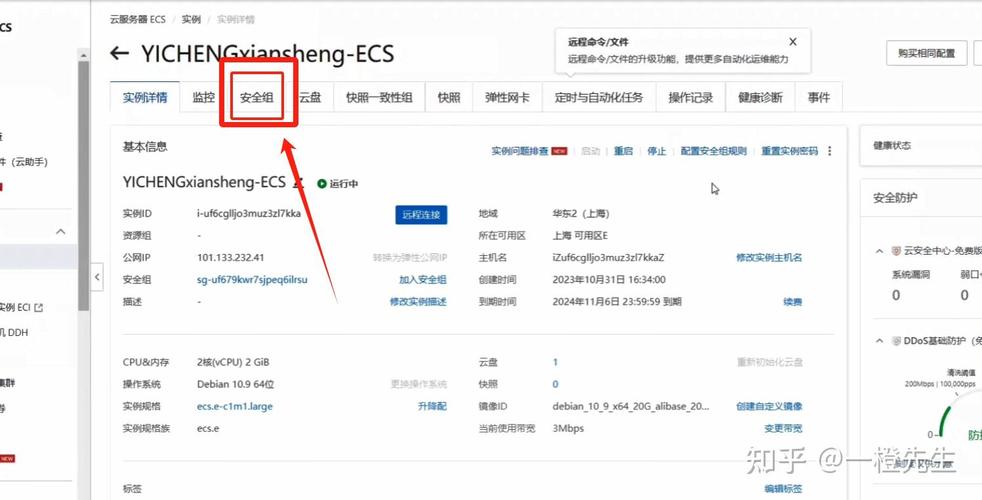 网站搭建的入门指南,从零开始构建你的在线平台 网站搭建的入门指南,从零开始构建你的在线平台 头条优化