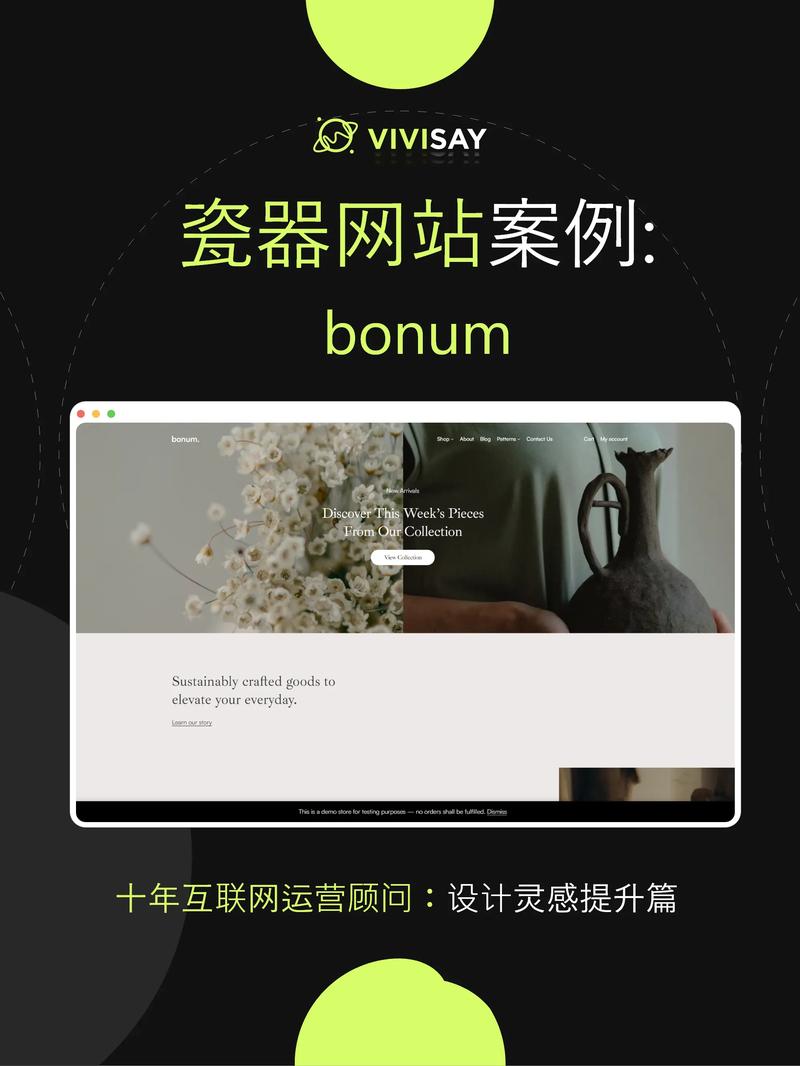 网站类产品设计,打造用户体验的艺术 网站类产品设计,打造用户体验的艺术 小程序开发