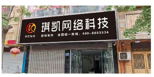 网站设计,打造高效信息传递的数字门面 网站设计,打造高效信息传递的数字门面 头条优化
