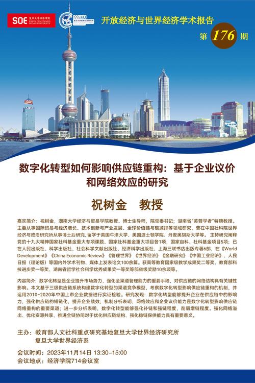 网络改造报价分析,数字化升级的明智投资 网络改造报价分析,数字化升级的明智投资 360搜优化