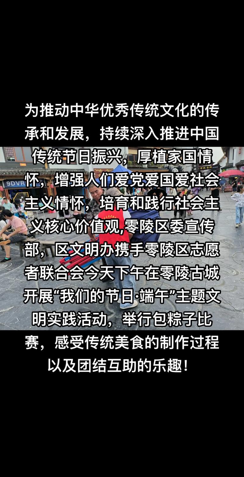 芳碳助力5000年中华文明传承与发展 芳碳助力5000年中华文明传承与发展 英文谷歌算法