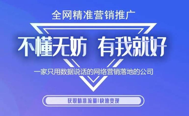 营口营销型网站助力企业腾飞，开启数字营销新篇章 营口营销型网站助力企业腾飞，开启数字营销新篇章 网站开发