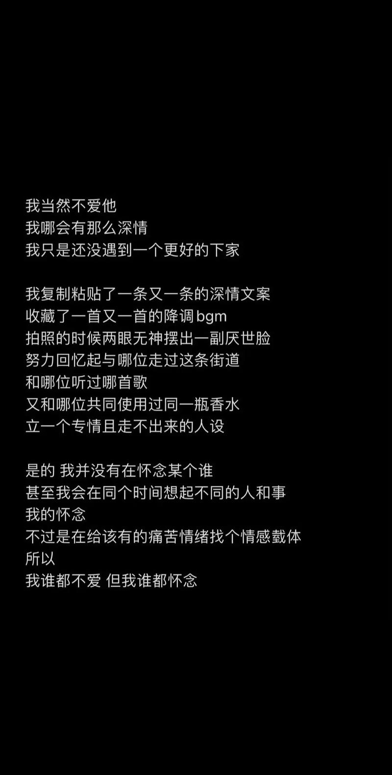 虐恋网站设计师,探索人类情感的另类表达 虐恋网站设计师,探索人类情感的另类表达 网站开发