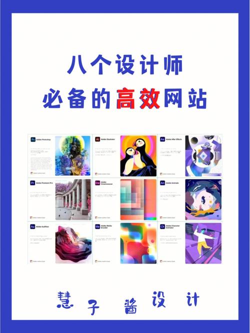 设计之路,探索设计师网站背后的智慧与美学 设计之路,探索设计师网站背后的智慧与美学 AI技术学习