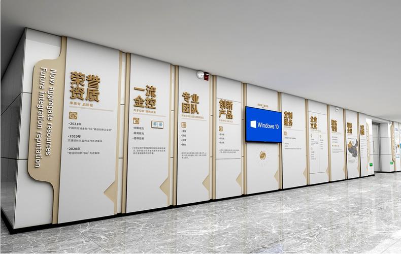 设计公司打造卓越网站，助力企业腾飞新境界 设计公司打造卓越网站，助力企业腾飞新境界 英文谷歌算法