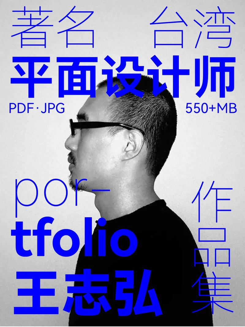 设计家台湾,探索台湾设计文化的独特魅力 设计家台湾,探索台湾设计文化的独特魅力 百度算法