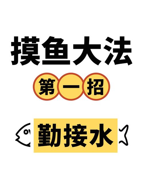 设计类摸鱼网站,创意无限，乐趣无穷的工作新体验 设计类摸鱼网站,创意无限，乐趣无穷的工作新体验 seo技术