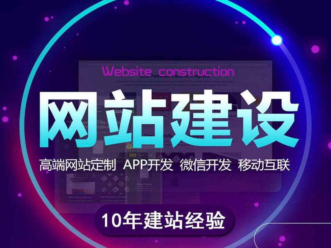 设计网站588,创新与卓越的交汇点，引领互联网设计新潮流 设计网站588,创新与卓越的交汇点，引领互联网设计新潮流 seo技术
