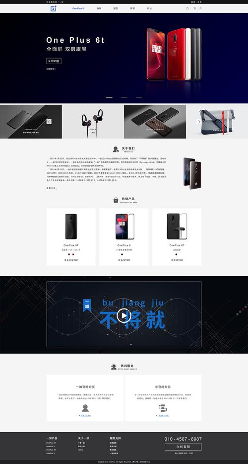 设计课程网站,开启创意之旅，引领未来设计潮流 设计课程网站,开启创意之旅，引领未来设计潮流 360搜优化