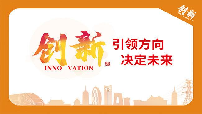设计部,引领创新潮流，打造时尚未来 设计部,引领创新潮流，打造时尚未来 头条优化