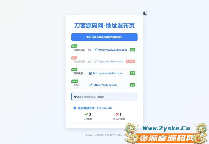 详细分析,个人网站源码H的奥秘与价值 详细分析,个人网站源码H的奥秘与价值 网站优化