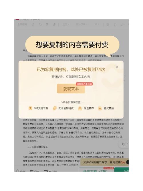 详细分析,如何复制一个网站，实现网站内容的快速复制与迁移 详细分析,如何复制一个网站，实现网站内容的快速复制与迁移 搜狗优化