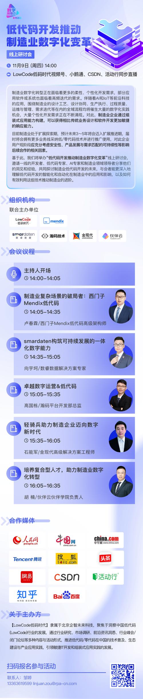 象棋程序代码分析,探寻人工智能在传统游戏中的卓越表现 象棋程序代码分析,探寻人工智能在传统游戏中的卓越表现 英文谷歌算法