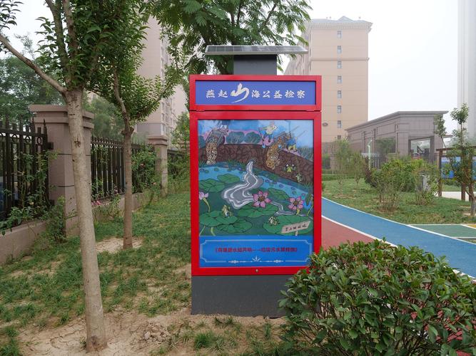 辛集市网站设计,打造城市数字化新名片 辛集市网站设计,打造城市数字化新名片 小程序开发