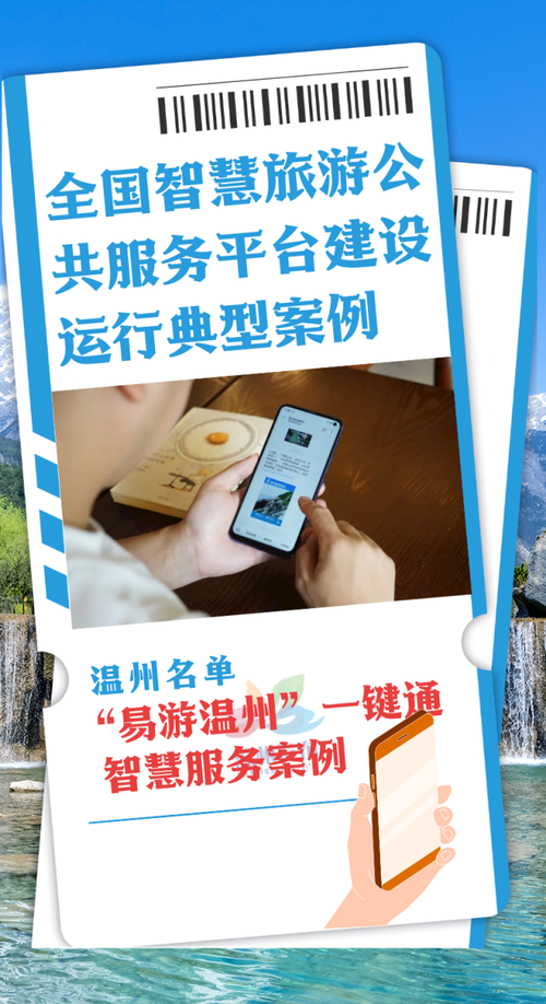 郴州网站设计,创新与适用并重，打造智慧城市新名片 郴州网站设计,创新与适用并重，打造智慧城市新名片 网站优化