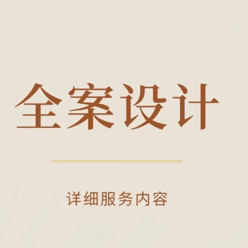 重庆网站设计,融合地方特色，打造专业平台 重庆网站设计,融合地方特色，打造专业平台 百度算法