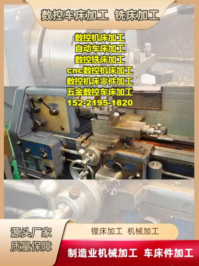 镗床程序代码,现代制造业的智慧结晶 镗床程序代码,现代制造业的智慧结晶 英文谷歌算法