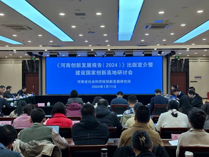随州C网站,打造区域信息高地，助力城市创新发展 随州C网站,打造区域信息高地，助力城市创新发展 头条优化