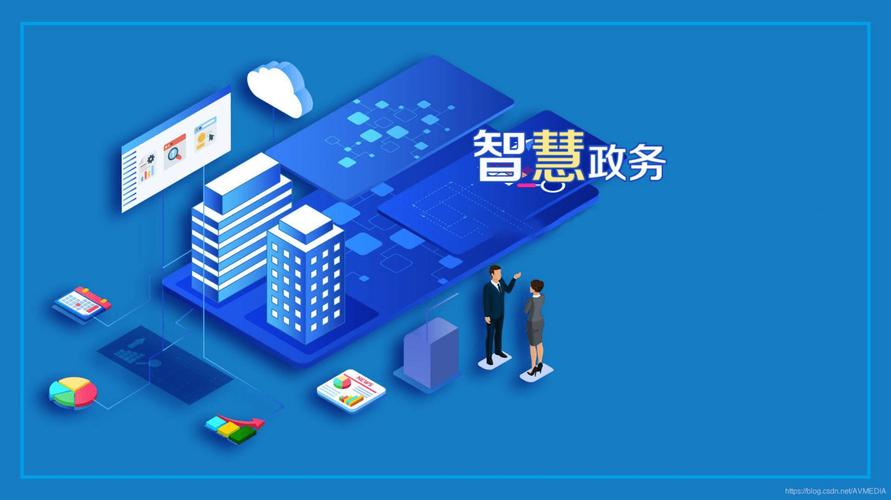 香河县网站搭建,数字时代下的智慧政务新篇章 香河县网站搭建,数字时代下的智慧政务新篇章 360搜优化