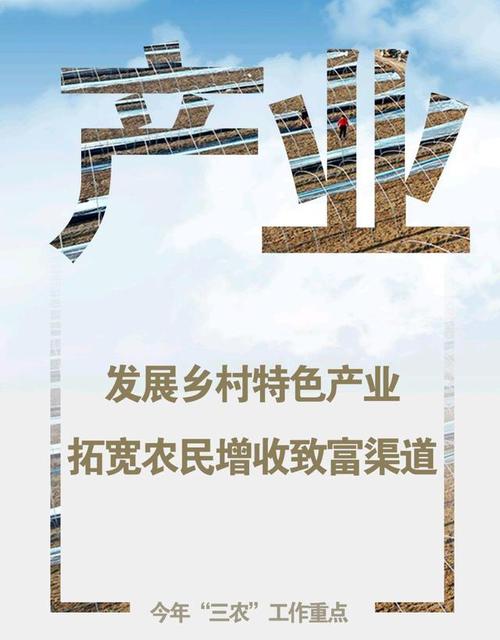 鲜花村网站,打造乡村旅游新标杆，助力乡村振兴 鲜花村网站,打造乡村旅游新标杆，助力乡村振兴 搜狗优化
