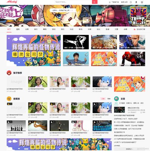 HTML5动画,开启网页设计新纪元 HTML5动画,开启网页设计新纪元 百度算法