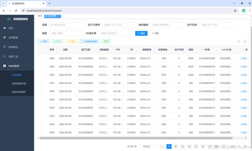 JSP常用标签,构建动态网页的利器 JSP常用标签,构建动态网页的利器 搜狗优化