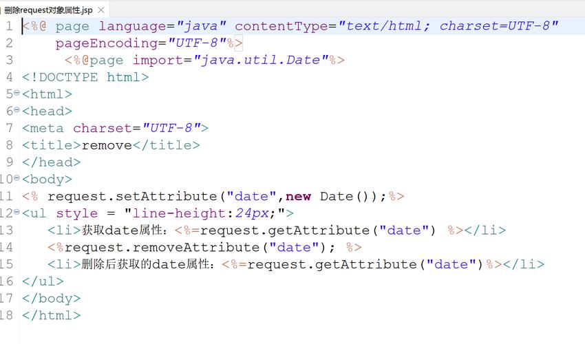 JSP技术中获取值的方法与应用 JSP技术中获取值的方法与应用 网站开发