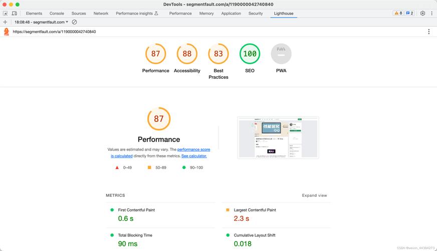 JSP端口转发,优化Web应用性能与安全的关键技术分析 JSP端口转发,优化Web应用性能与安全的关键技术分析 网站优化