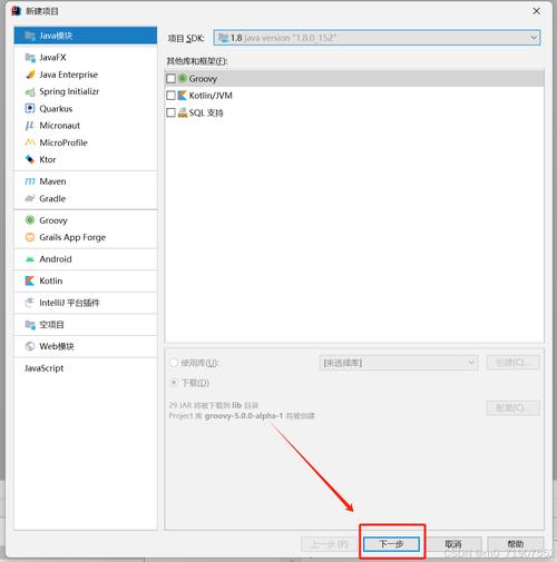 JSP编译空白,介绍JavaServerPages的技术魅力 JSP编译空白,介绍JavaServerPages的技术魅力 360搜优化