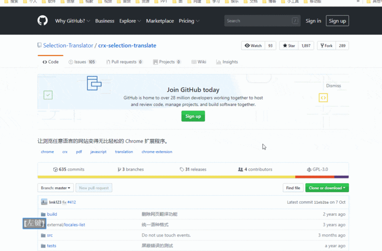 JSP自动更新,技术革新推动网页动态化发展 JSP自动更新,技术革新推动网页动态化发展 AI技术学习