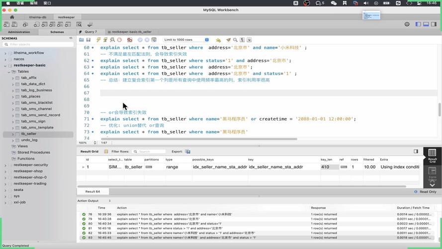 JSP表格控件在现代Web开发中的重要作用与优化步骤 JSP表格控件在现代Web开发中的重要作用与优化步骤 360搜优化