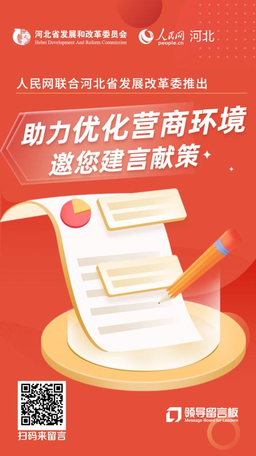 SEO后台托管,高效优化网站，助力企业腾飞 SEO后台托管,高效优化网站，助力企业腾飞 百度算法