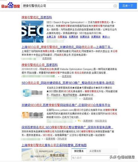 SEO引流网赌,介绍网络赌博平台如何利用搜索引擎优化步骤吸引用户 SEO引流网赌,介绍网络赌博平台如何利用搜索引擎优化步骤吸引用户 360搜优化