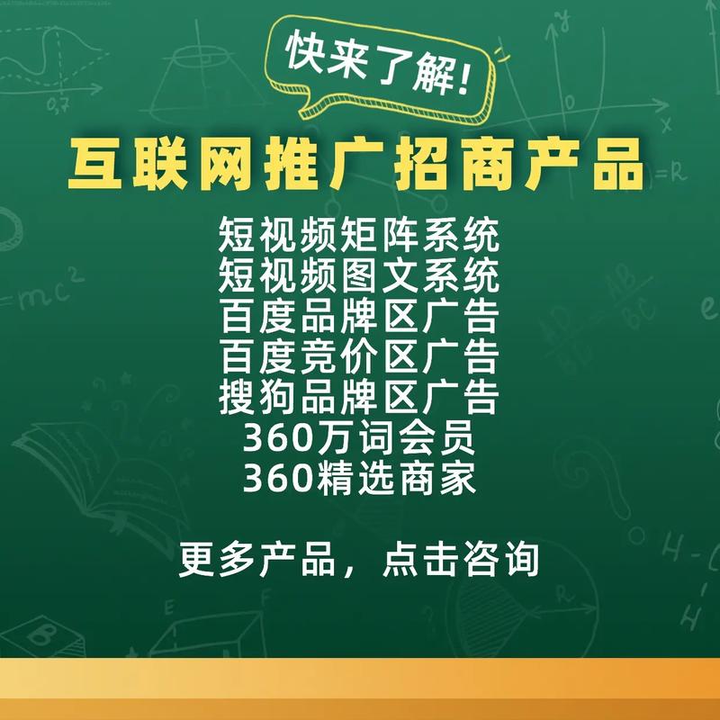 SEO矩阵代理,网络营销的智慧之光 SEO矩阵代理,网络营销的智慧之光 AI技术学习