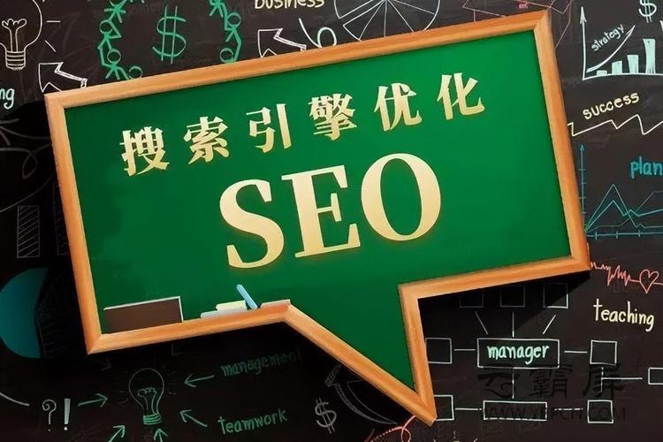 SEO系统爬虫,助力网站优化，提升搜索引擎排名的秘密武器 SEO系统爬虫,助力网站优化，提升搜索引擎排名的秘密武器 网站开发