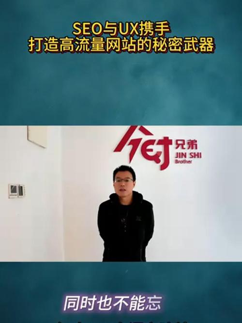 SEO链接推广,优化网站流量，提升品牌影响力的秘密武器 SEO链接推广,优化网站流量，提升品牌影响力的秘密武器 小程序开发