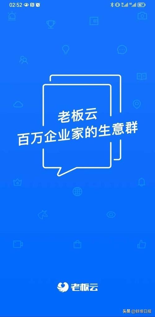 云帮手,引领网站搭建新潮流，助力企业腾飞 云帮手,引领网站搭建新潮流，助力企业腾飞 英文谷歌算法