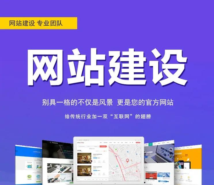 亚网站环境搭建,技术探索与方法分享 亚网站环境搭建,技术探索与方法分享 搜狗优化