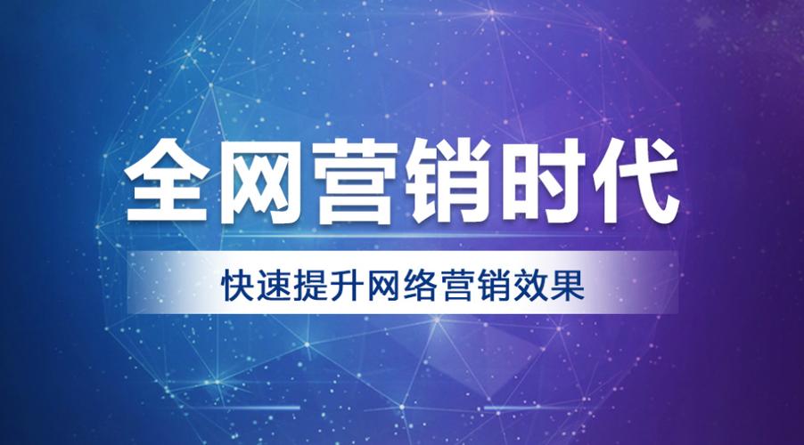 仁寿SEO公司助力企业互联网营销，打造高效网络品牌 仁寿SEO公司助力企业互联网营销，打造高效网络品牌 360搜优化