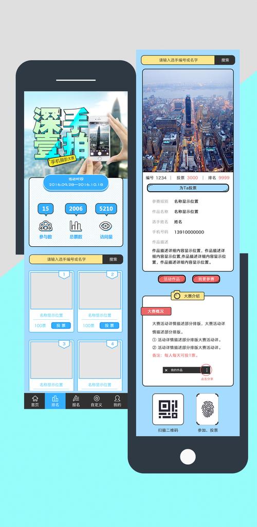 介绍H52网站搭建,技术实力与用户体验的完美结合 介绍H52网站搭建,技术实力与用户体验的完美结合 seo技术