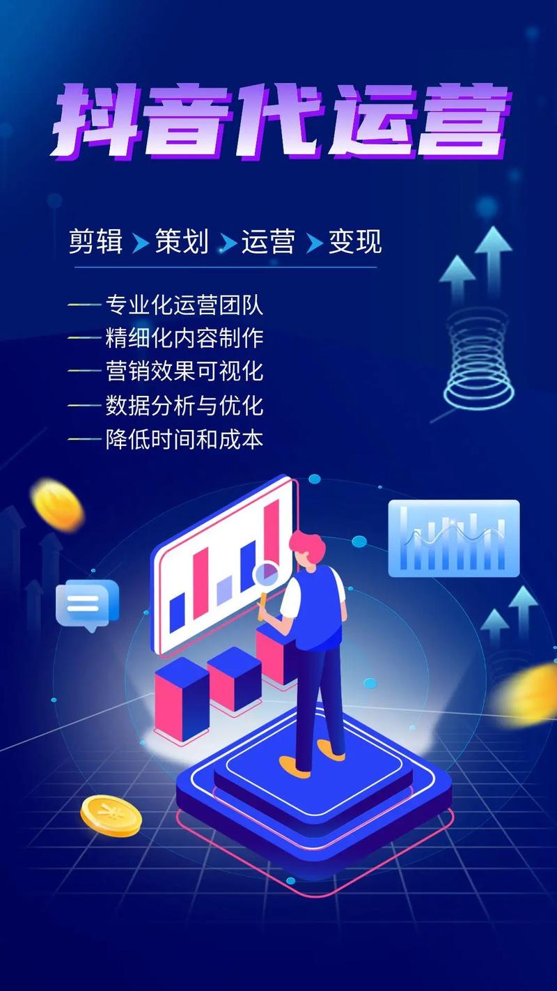 介绍SEO领域,哪家机构优质详细分析行业佼佼者 介绍SEO领域,哪家机构优质详细分析行业佼佼者 搜狗优化