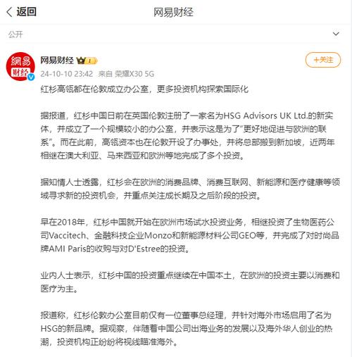 介绍延边地区谷歌SEO优化步骤,助力企业全球视野拓展 介绍延边地区谷歌SEO优化步骤,助力企业全球视野拓展 英文谷歌算法