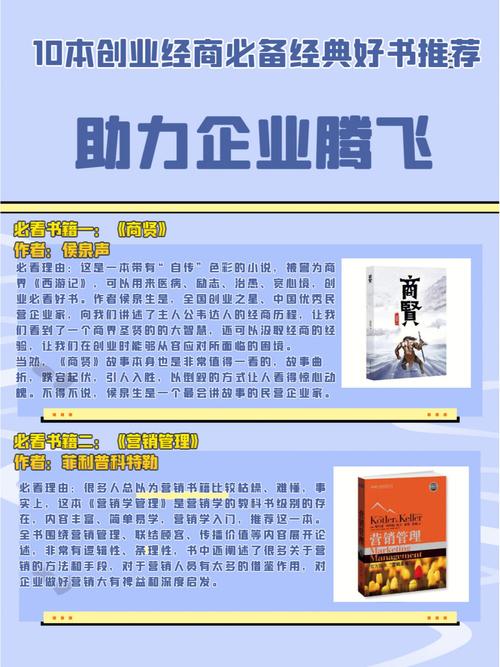 介绍海珠SEO培训,助力企业互联网营销腾飞 介绍海珠SEO培训,助力企业互联网营销腾飞 百度算法