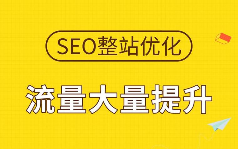 佛山SEO服务,助力企业提升网络竞争力 佛山SEO服务,助力企业提升网络竞争力 AI技术学习