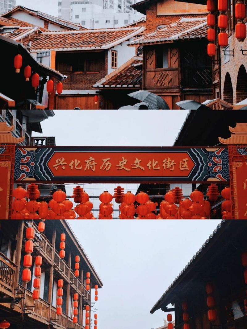 兴化,历史文化与现代科技的交融之地_探索优化SEO之路 兴化,历史文化与现代科技的交融之地_探索优化SEO之路 英文谷歌算法