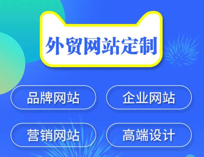 南京SEO优化,助力企业提升网络竞争力 南京SEO优化,助力企业提升网络竞争力 360搜优化