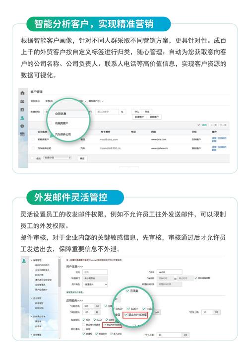 南昌SEO计费模式探析,精准营销，助力企业腾飞 南昌SEO计费模式探析,精准营销，助力企业腾飞 网站优化
